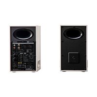 Edifier - MR5 Powered Studio Monitor 2.0 Speakers (Pair) - White - Back View