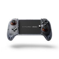Viture - x 8BitDo Ultimate Gaming Controller - Black