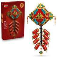 LEGO - Spring Festival Fortune Firecracker 80118 - Large Front