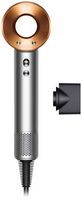 Dyson - Supersonic Origin Hair Dryer - Nickel/Copper - Large Front