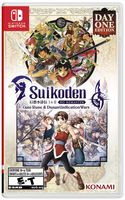 Suikoden I & II HD Remaster - Nintendo Switch - Large Front