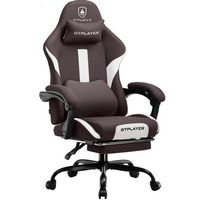 GTPlayer - GT905 Adjustable Gaming Chair with Breathable Fabric - Brown - Large Front