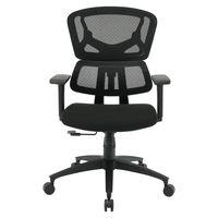 OSP Home Furnishings - Mesh Back with Adjustable Arms on Nylon Base - Black - Large Front