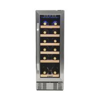 NewAir - 19-Bottle Wine Cooler - Stainless Steel - Large Front