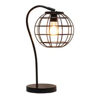 Lalia Home - Arched Metal Cage Table Lamp - Black - Large Front