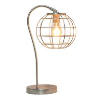 Lalia Home - Arched Metal Cage Table Lamp - Brushed Nickel - Large Front