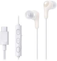 JVC - Gumy Connect Wired Headphones with USB-C Connector - White - Large Front