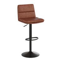 Alamont Home - Hughes Modern Leather/Faux Leather Adjustable Height Barstool (Set of 2) - Cognac/... - Large Front