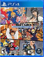 Psikyo Shooting Library Vol. 2 - PlayStation 4 - Large Front