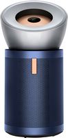 Dyson Purifier Big + Quiet Formaldehyde BP03 - Bright Nickel/Prussian Blue - Large Front