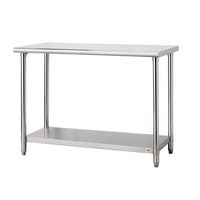 TRINITY EcoStorage® | 48x24x35 | Stainless Steel Workbench | NSF - Stainless Steel - Large Front