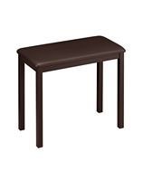 Casio - CB7 Digital Piano Bench - Brown - Large Front