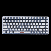 Higround - Basecamp 75+ 75% Wired Mechanical Lubed TTC Milky Switch Gaming Keyboard with RGB Back... - Large Front