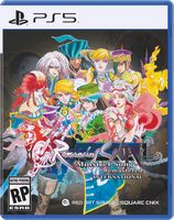 Romancing SaGa -Minstrel Song- Remastered International - PlayStation 5 - Large Front