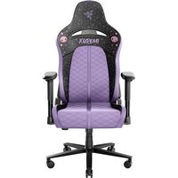 Razer - Enki X Essential Gaming Chair - Kuromi Edition - Large Front