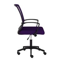 CorLiving - Workspace Mesh Back Office Chair - Purple - Left View