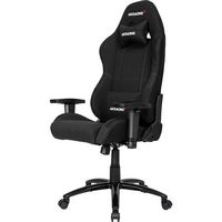 AKRacing - Core Series EX Gaming Chair - Black - Left View