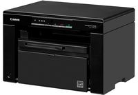 Canon - imageCLASS MF3010VP Wired Black-and-White All-In-One Laser Printer - Black - Left View