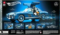 Mattel Brick Shop - Hot Wheels Collectible Mercedez Benz 300 SL - Left View