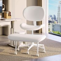 Pinmoco Ergonomic Cross-Legged Swivel Chair, Adjustable PU Leather Meditation Chair, Off - White - Left View