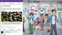 Until Then - PlayStation 5 - Left View